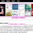 香港最快最准资料免费这个月的社保退休金为何少了